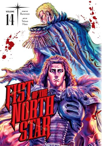 Fist of the North Star, Vol. 14 (Volume 14)