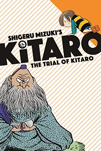 The Trial of Kitaro: 7