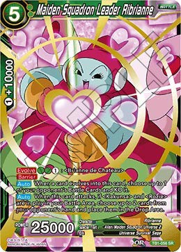 Kizrr Dragon Ball Super Card Game - TB01 Themed Booster 01 - Tournament of Power - TB1-056 Maiden Squadron Leader Ribrianne - Single Card