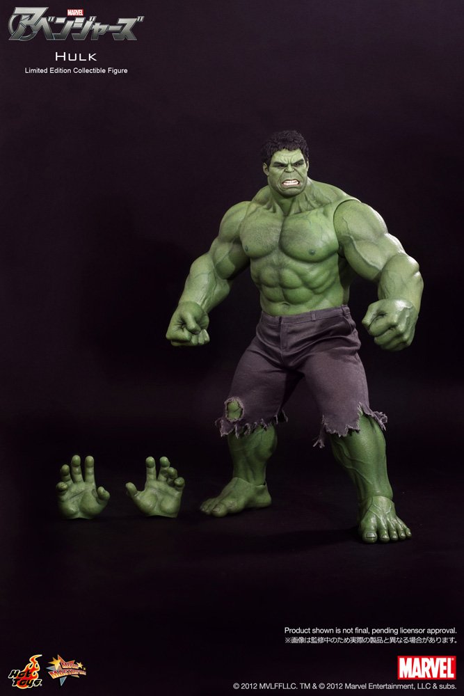 Hot Toys - Avengers figurine Movie Masterpiece 1/6 Hulk 42 cm