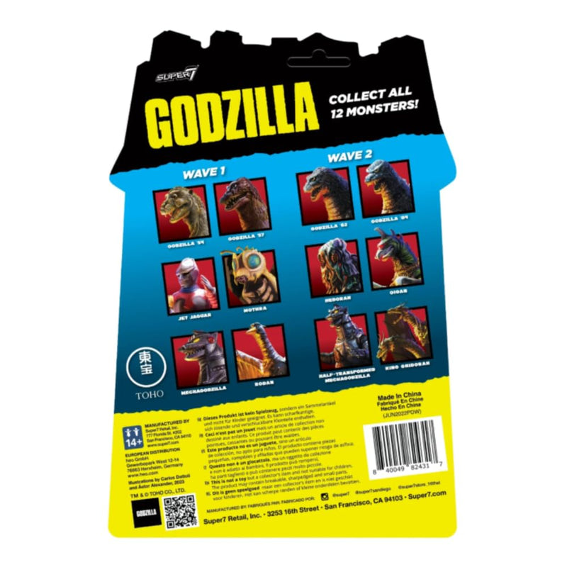 Super7 Toho Reaction Figure Wave 2 - Godzilla '84 (Four Toes)