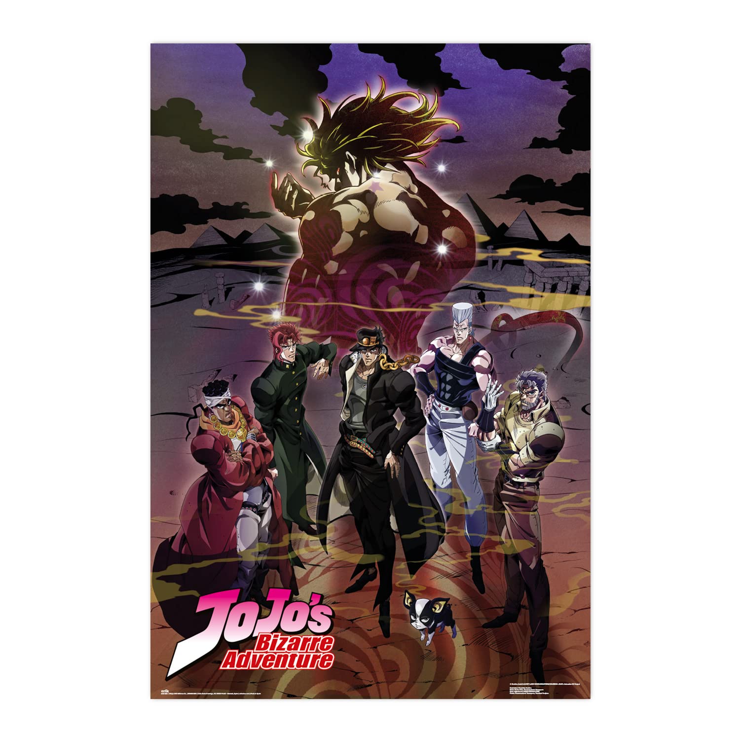 Grupo Erik Jojos Bizarre Adventure Stardust Crusaders Poster - 36 x 24 inches / 91.5 x 61 cm - Jojos Bizarre Adventures Poster - Shipped Rolled Up - Cool Posters - Art Poster - Wall Posters