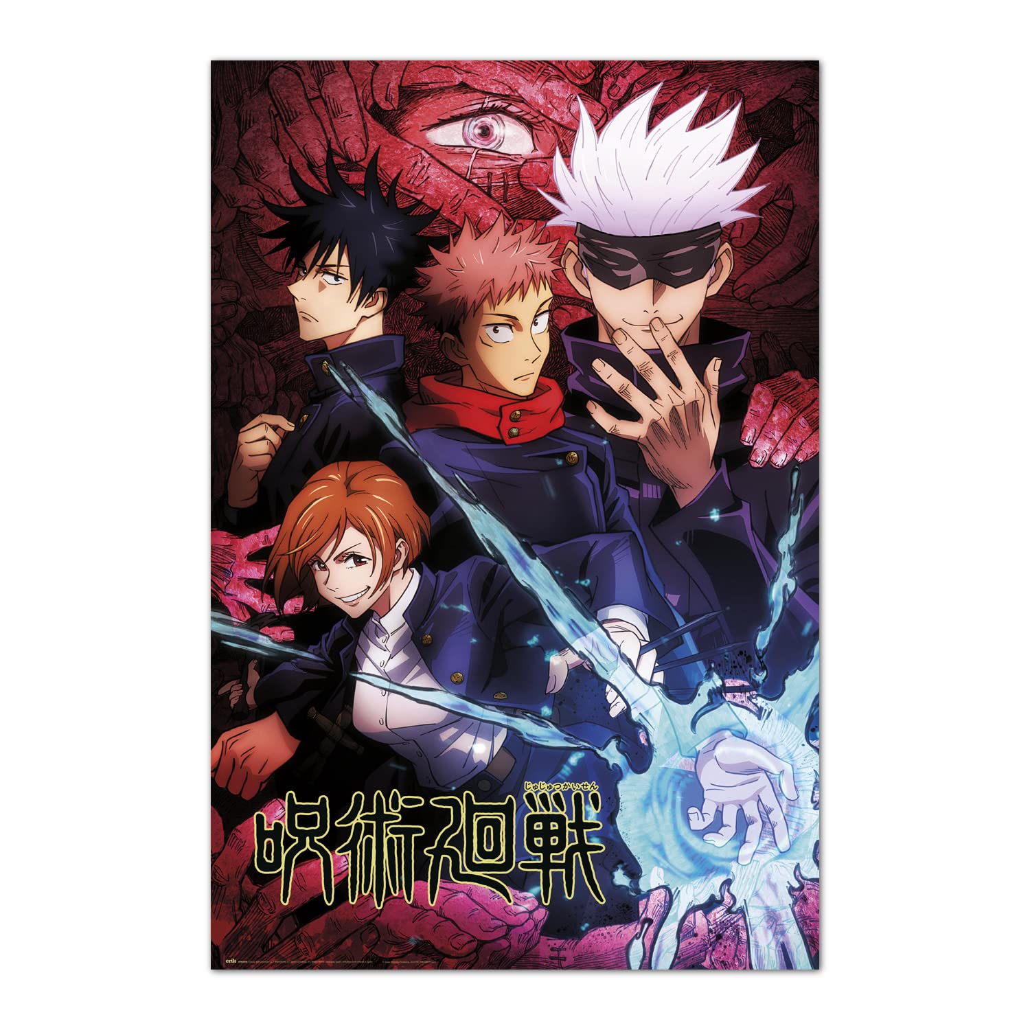 Grupo Erik Jujutsu Kaisen Jujutsu High Poster - 36 x 24 inches / 91.5 x 61 cm - Jujutsu Kaisen Poster - Shipped Rolled Up - Cool Posters - Art Poster - Posters & Prints - Wall Posters