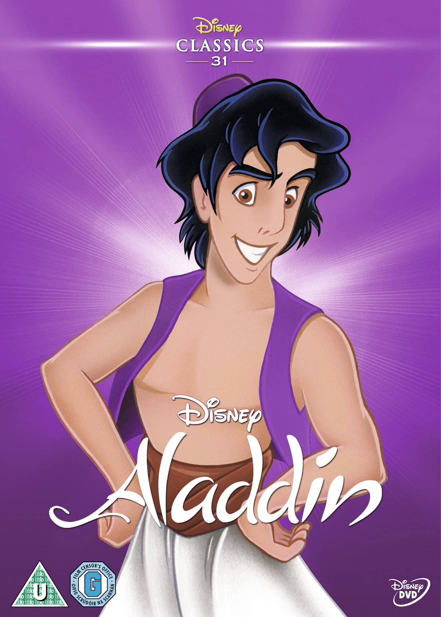 Aladdin [DVD]