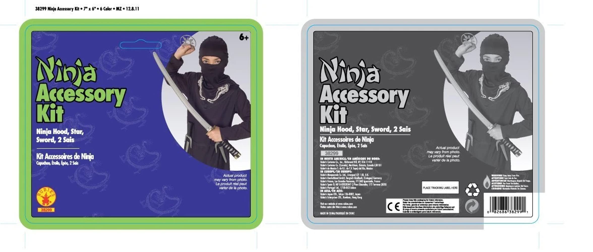 Rubie's 38299NS Official Ninja Hood and Plastic Sword Dagger Toy Weapon Kit, Boys, Multi-Colour, One Size