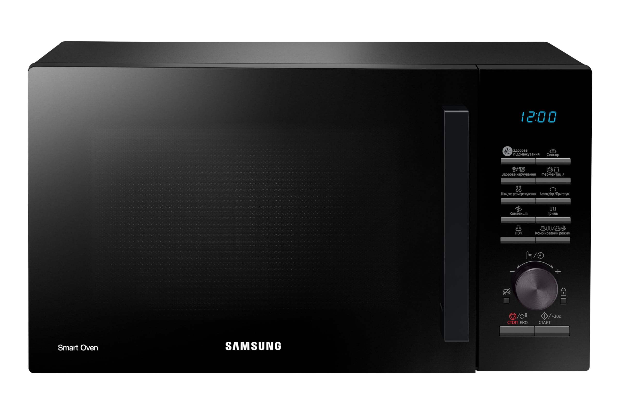 Samsung MC28A5135CK Convection Microwave With Slim Fry, 28L, Black