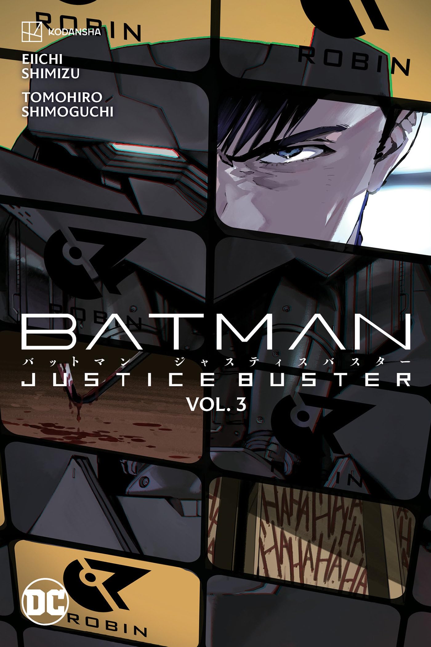 Batman: Justice Buster 3