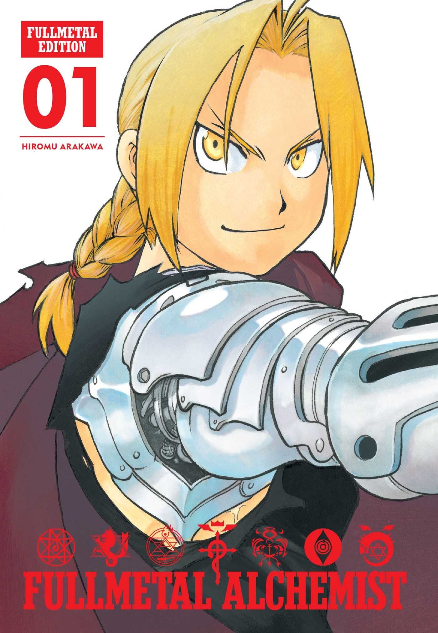 Fullmetal Alchemist: Fullmetal Edition, Vol. 1 (Volume 1)