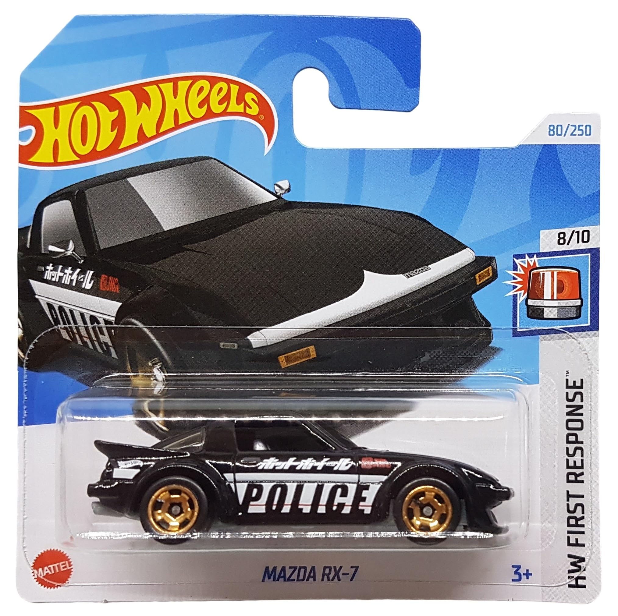 Hot Wheels - Mazda RX-7 - HW First Response 8/10 - HTD54 - Short Card - Police - Black - Mattel 2024 - 1:64