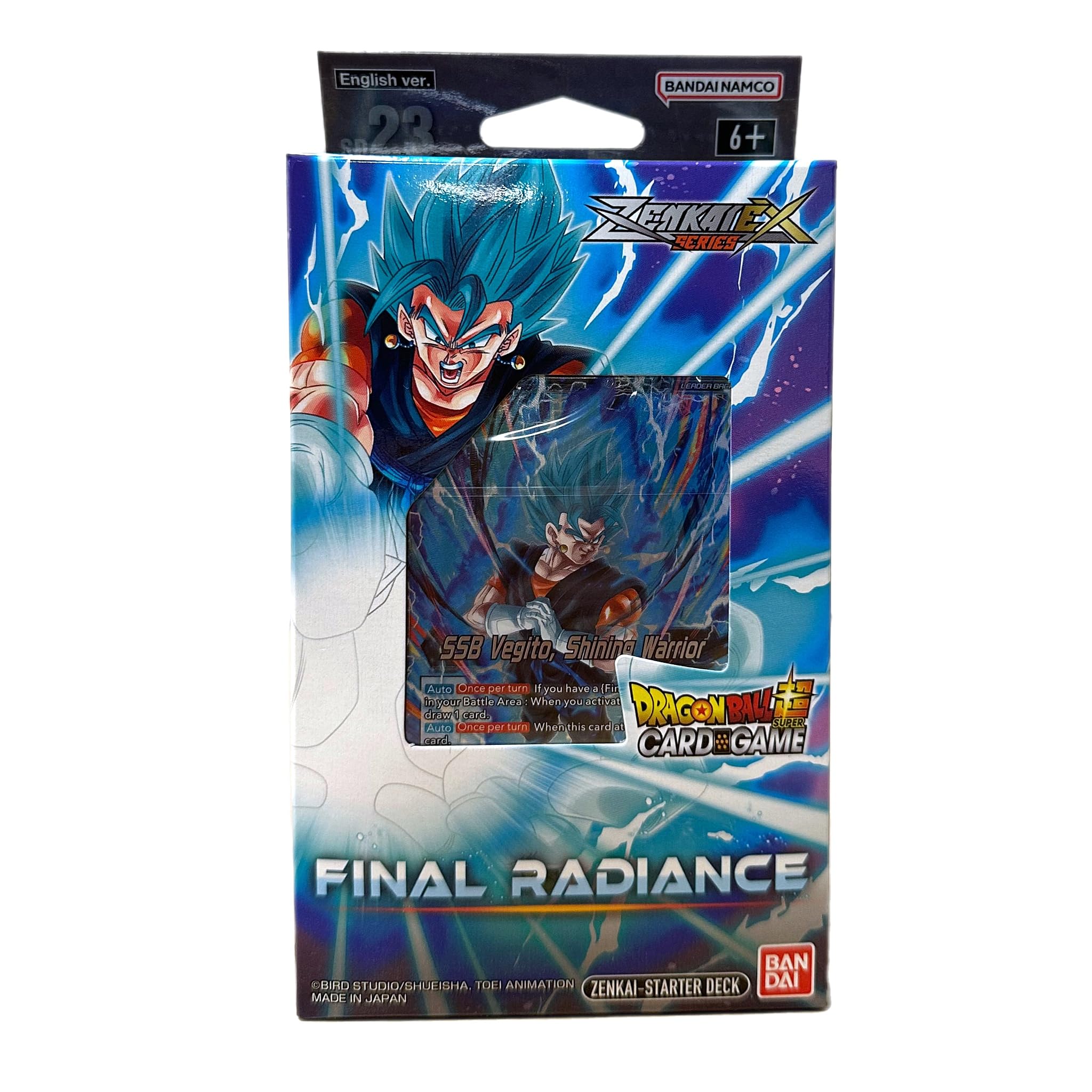 Bandai | Dragon Ball Super CG: Starter Deck Zenkai Series Set 05 (SD23) | Trading Card Game | Ages 6+ | 2 Players | 20-30 Minutes Playing Time