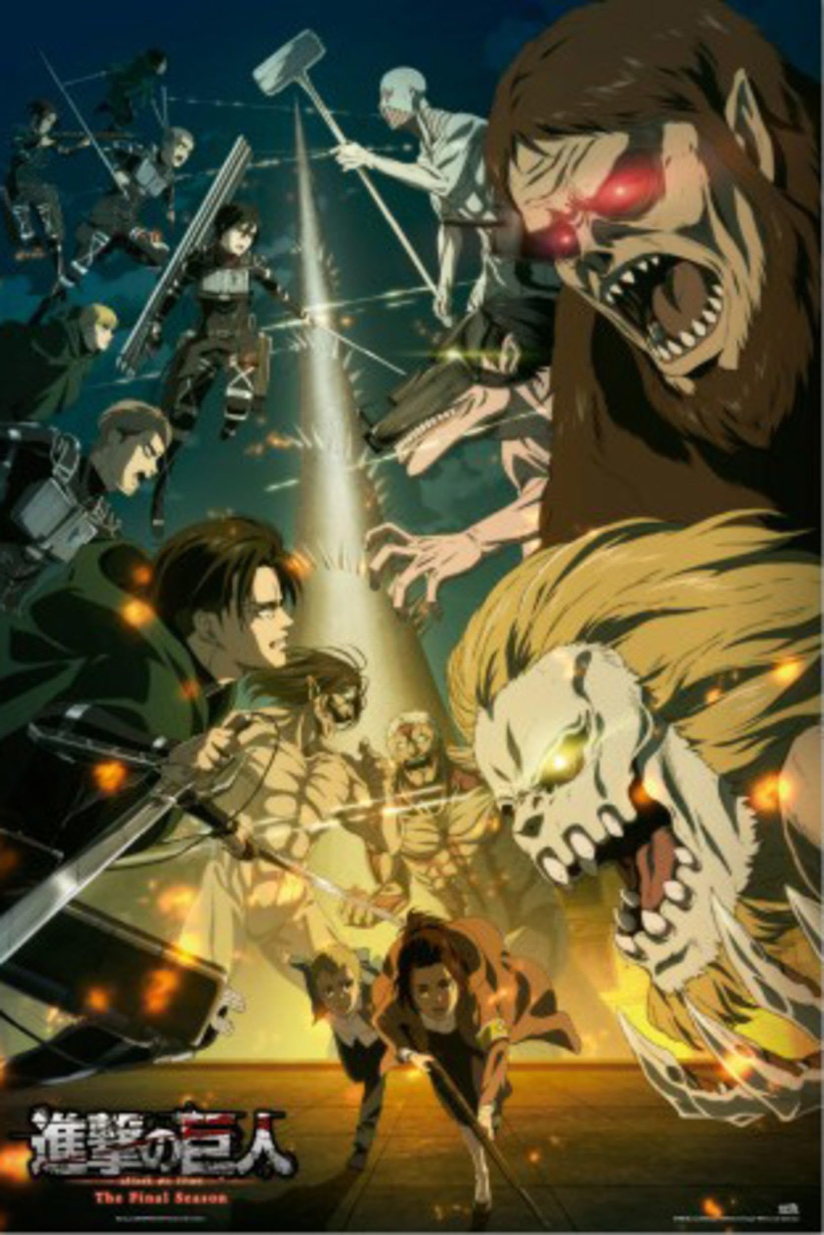 Grupo Erik Attack On Titan - Paradis VS Marley Poster - 36 x 24 inches / 91.5 x 61 cm - Shipped Rolled Up - Cool Posters - Art Poster - Posters & Prints - Wall Posters