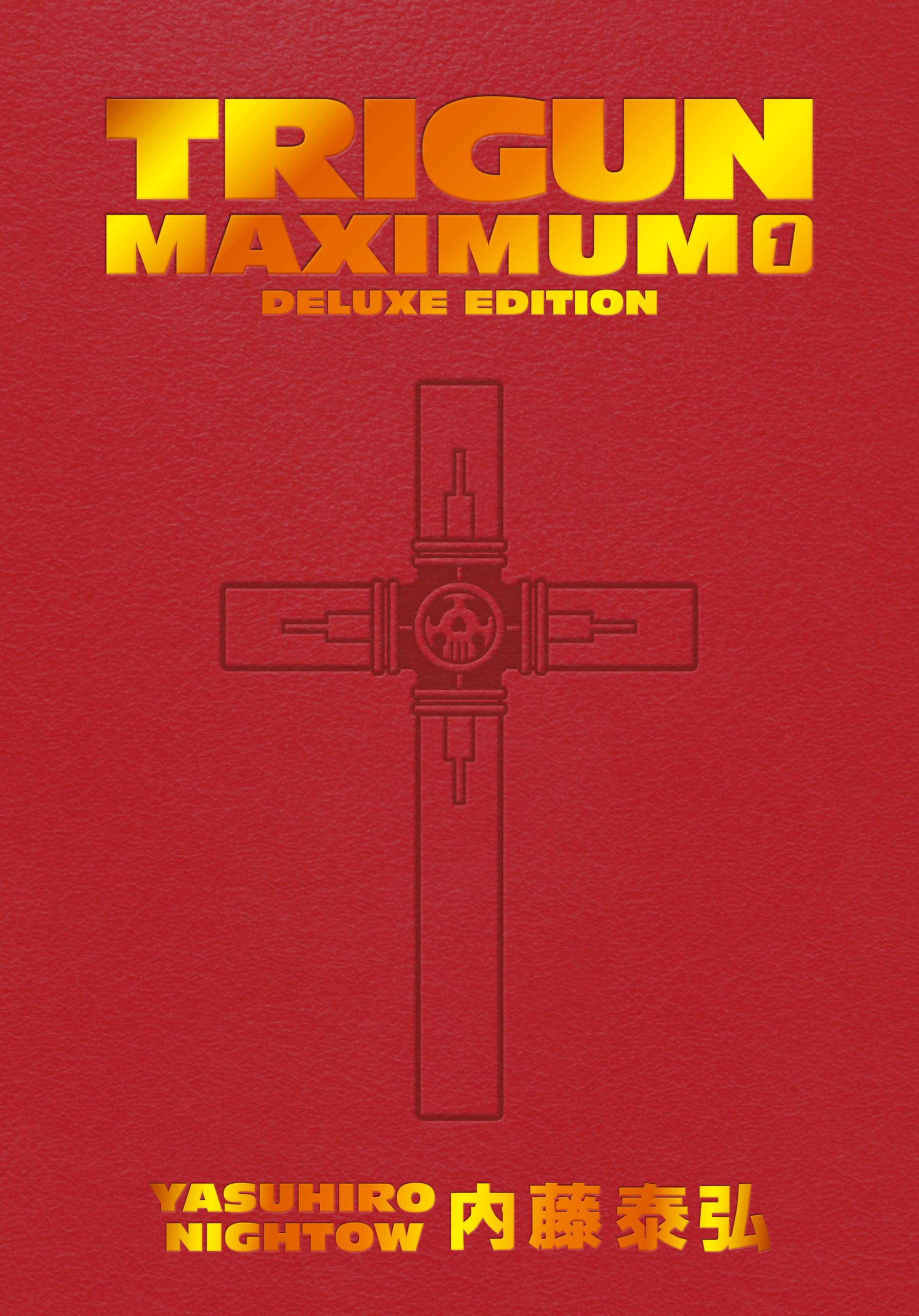 Trigun Maximum Deluxe Edition Volume 1 (Trigun Maximum Deluxe Edition, 1)