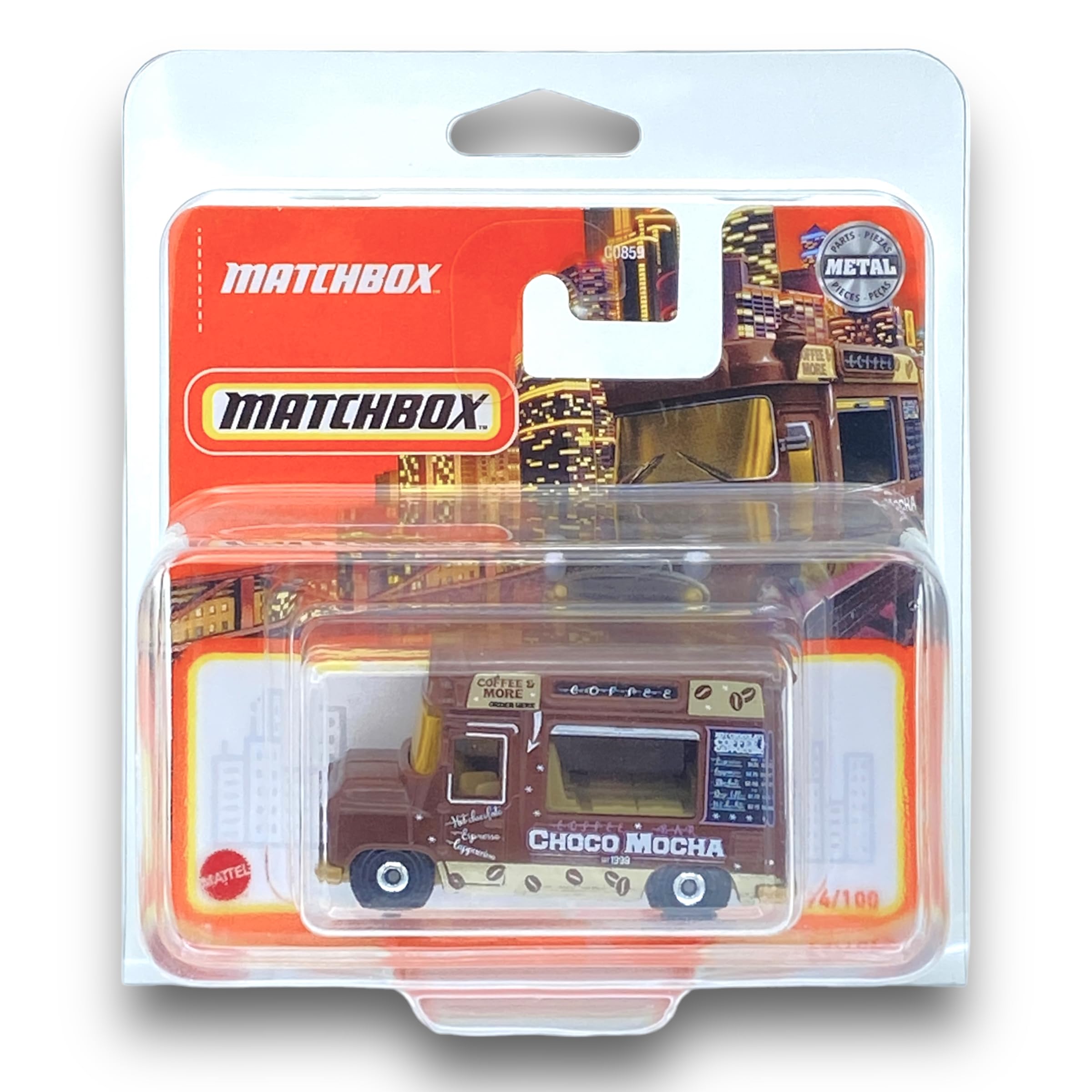 Matchbox Ice Cream King (Brown) - MBX 2022-94/100 (Short Card) - COMES IN A KLAS CAR KEEPER SHORT CARD PROTECTOR CASE - HFT15