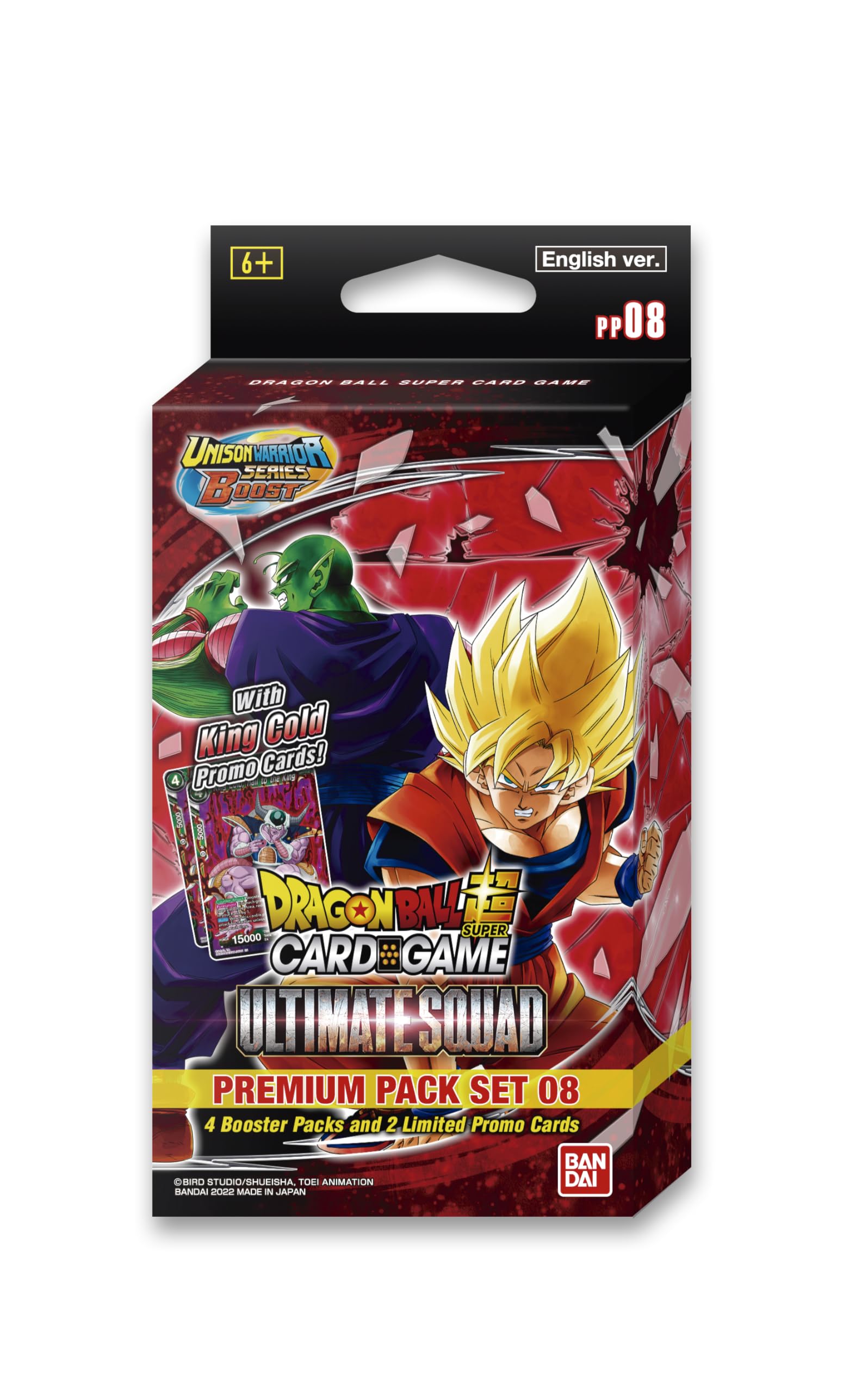 Bandai | Dragon Ball Super CG: Premium Pack Set 08 (PP08) | Card Game | Ages 6+ | 2 Players | 10 Minutes Playing Time