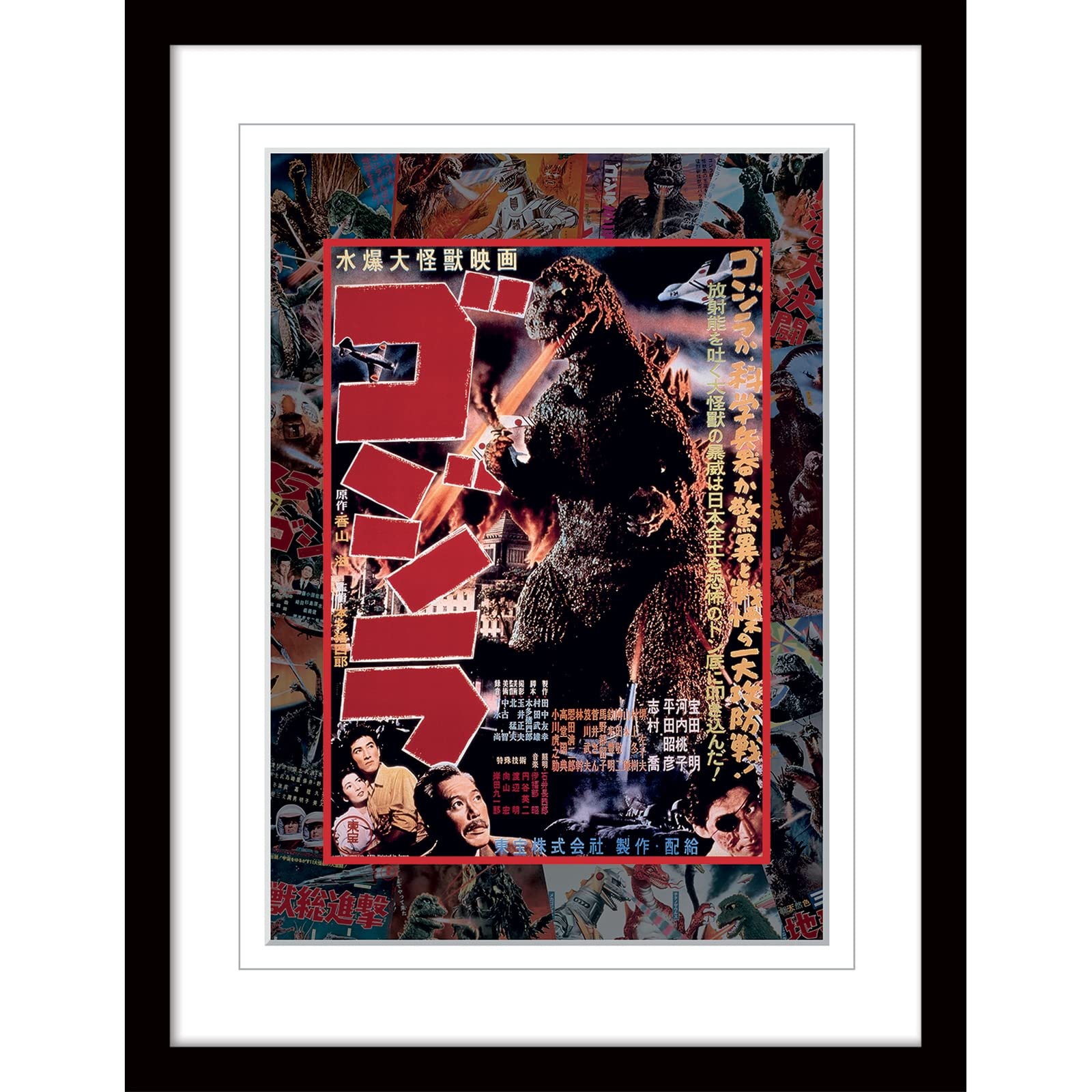 Pyramid International Godzilla Poster with Border and Black Frame (Kaiju Posters), Movie Poster, 30cm x 40cm Frame and Wall Art - Official Merchandise