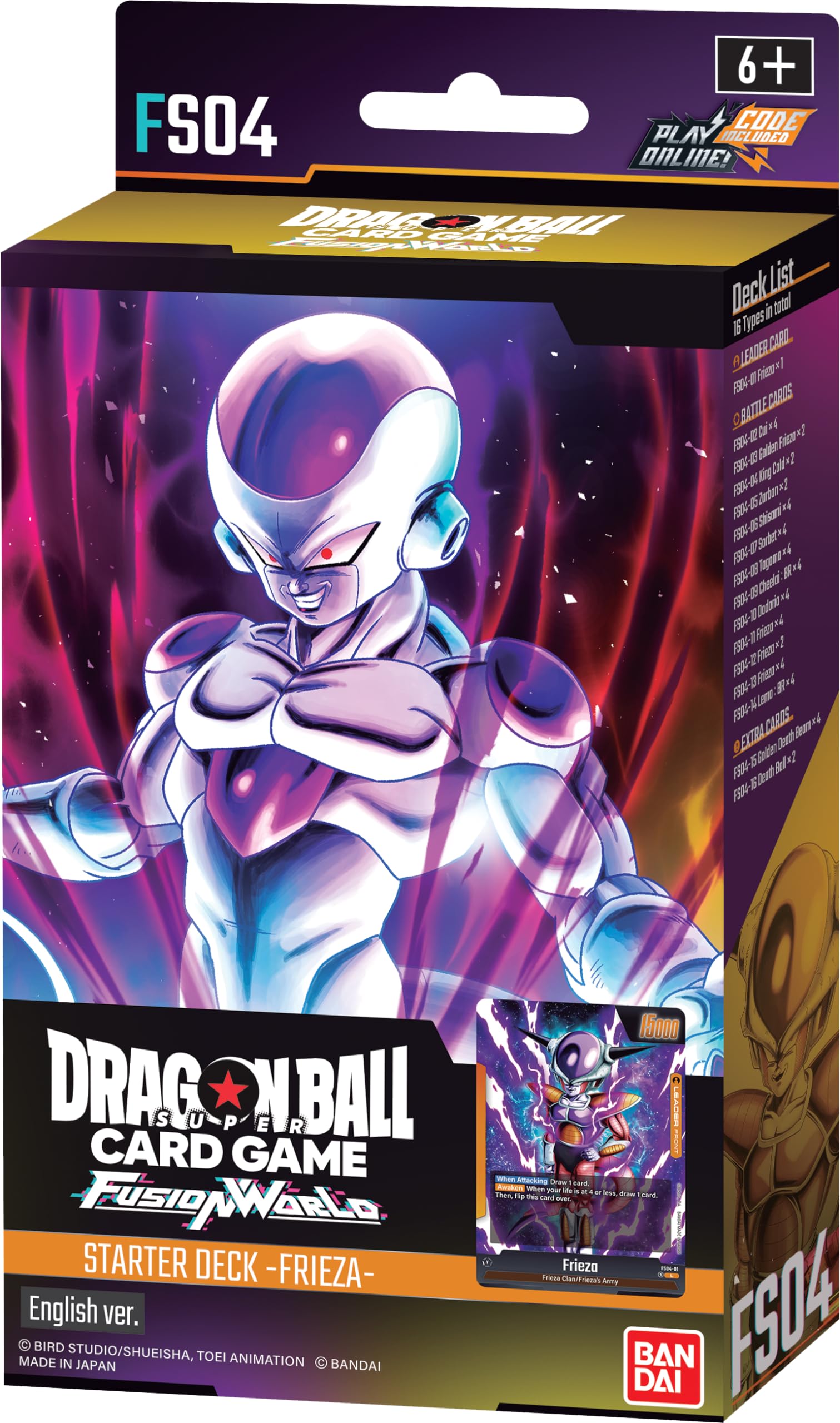 Bandai | Dragon Ball Super CG: Starter Deck - Fusion World (FS04) | Trading Card Game | Ages 6+ | 2 Players | 30 Minutes Playing Time