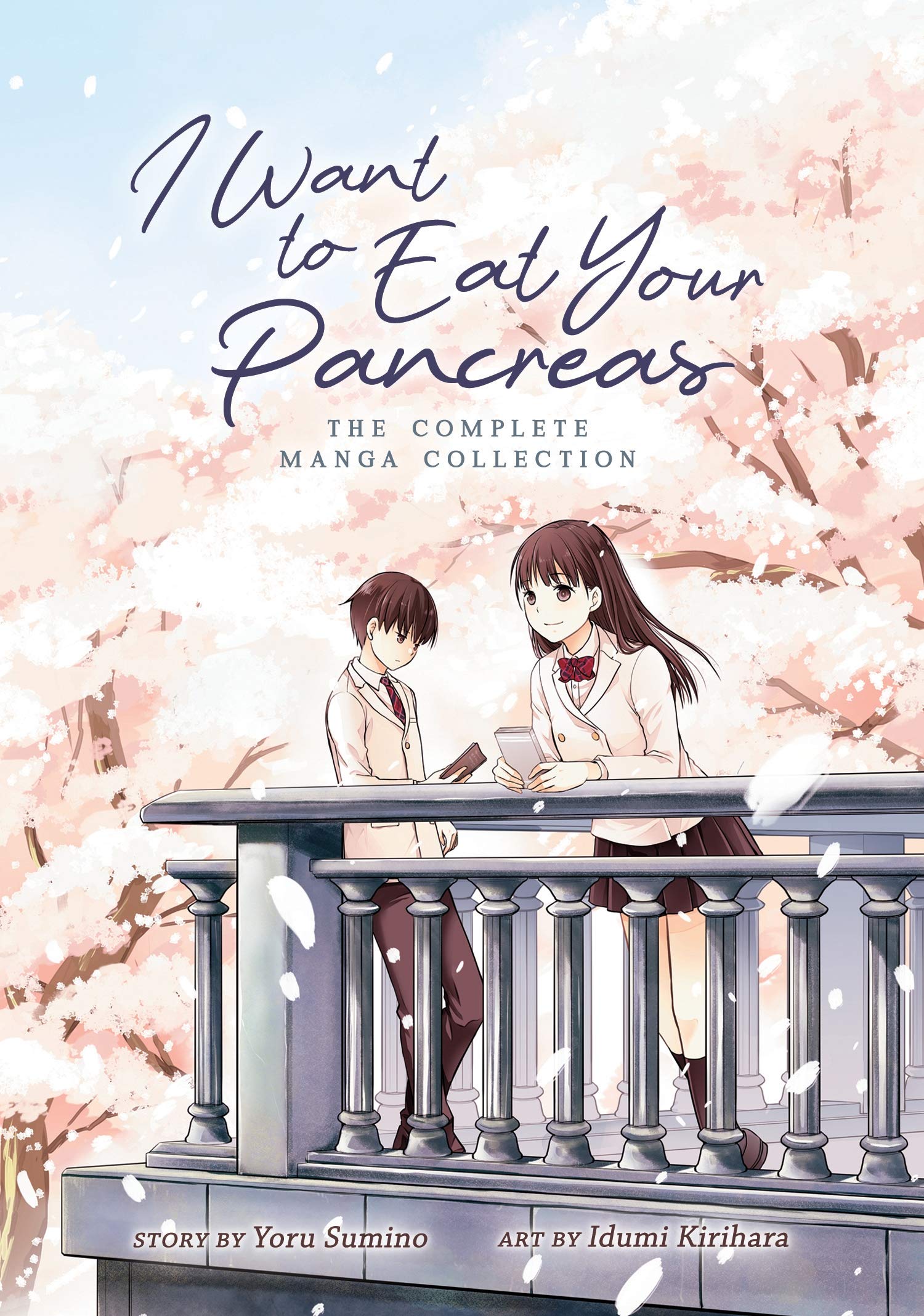 I Want to Eat Your Pancreas (Manga): The Complete Manga Collection