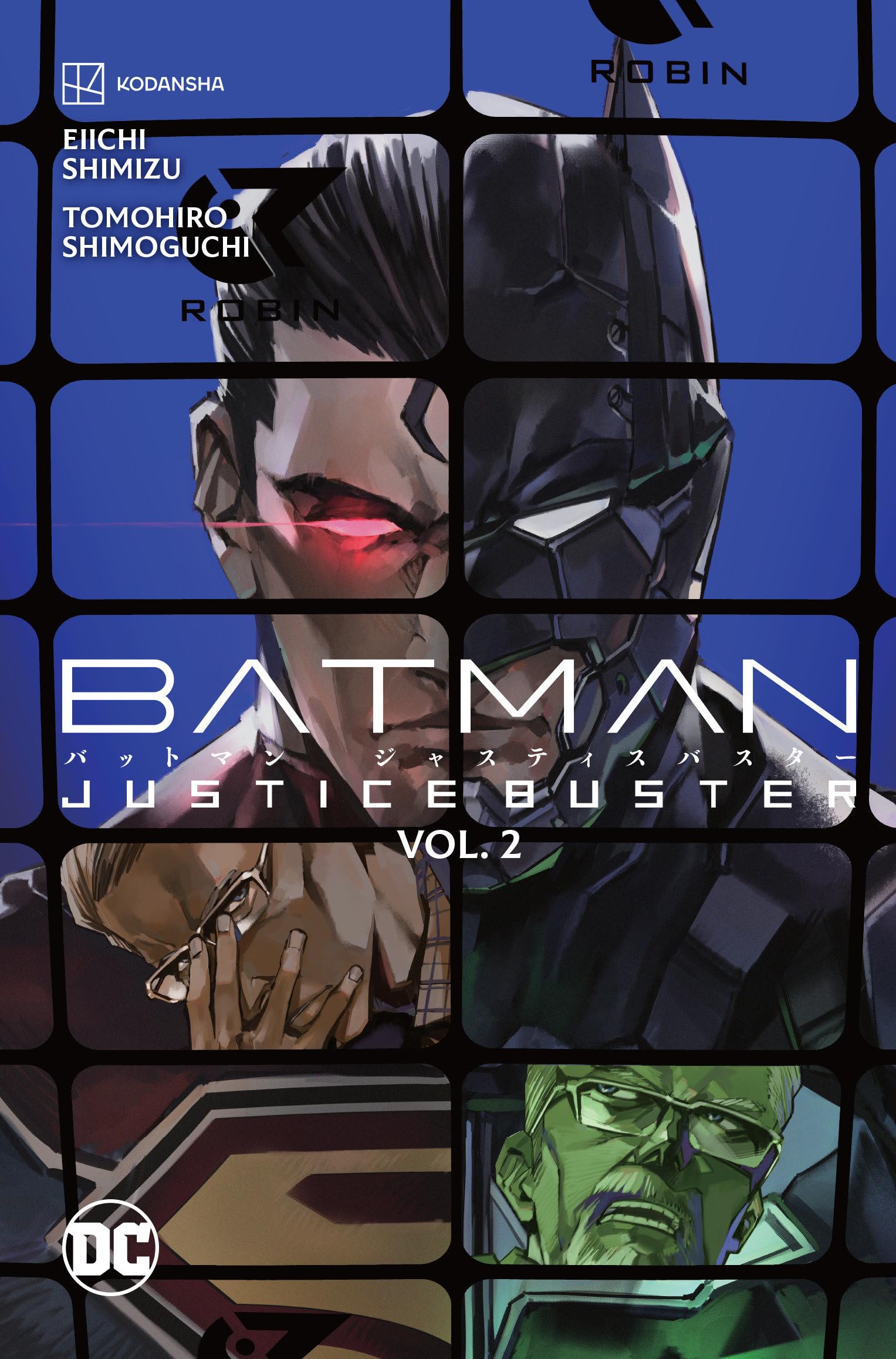 Batman 2: Justice Buster