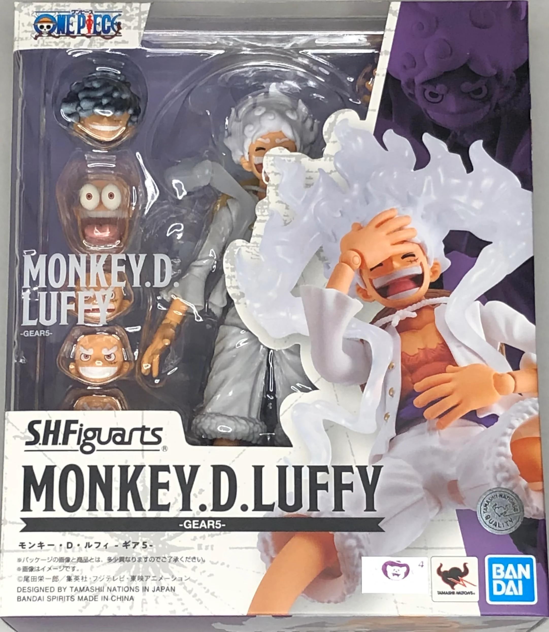 TAMASHII NATIONS - One Piece - Monkey D. Luffy -GEAR5-, Bandai Spirits S.H.Figuarts Action Figure