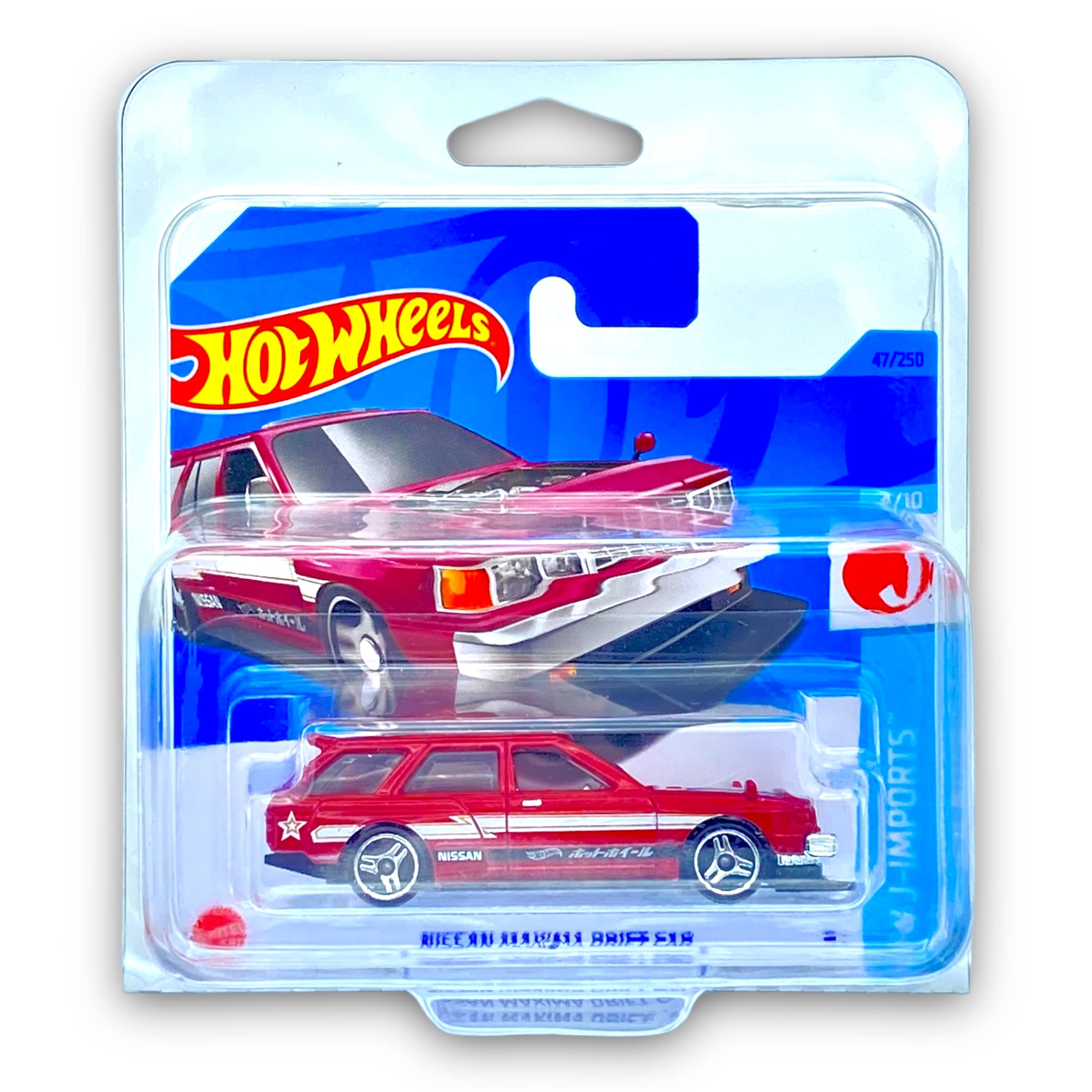 Hot Wheels Nissan Maxima Drift Car (Red) 4/10 HW J-Imports 2023-47/250 (Short Card) - COMES IN A KLAS CAR KEEPER PROTECTIVE COLLECTORS CASE - HKJ12