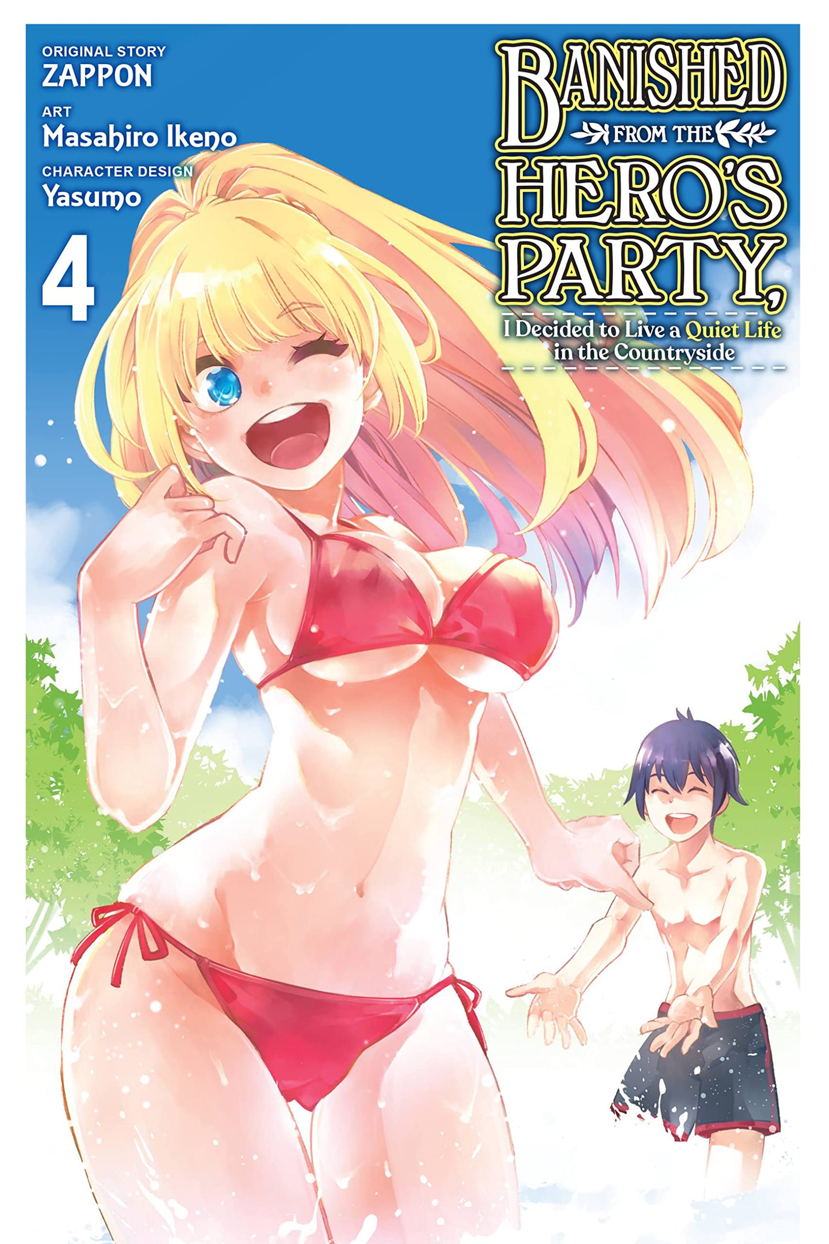 Banished from the Hero's Party, I Decided to Live a Quiet Life in the Countryside, Vol. 4 (manga) (BANISHED FROM HERO PARTY QUIET COUNTRYSIDE GN)