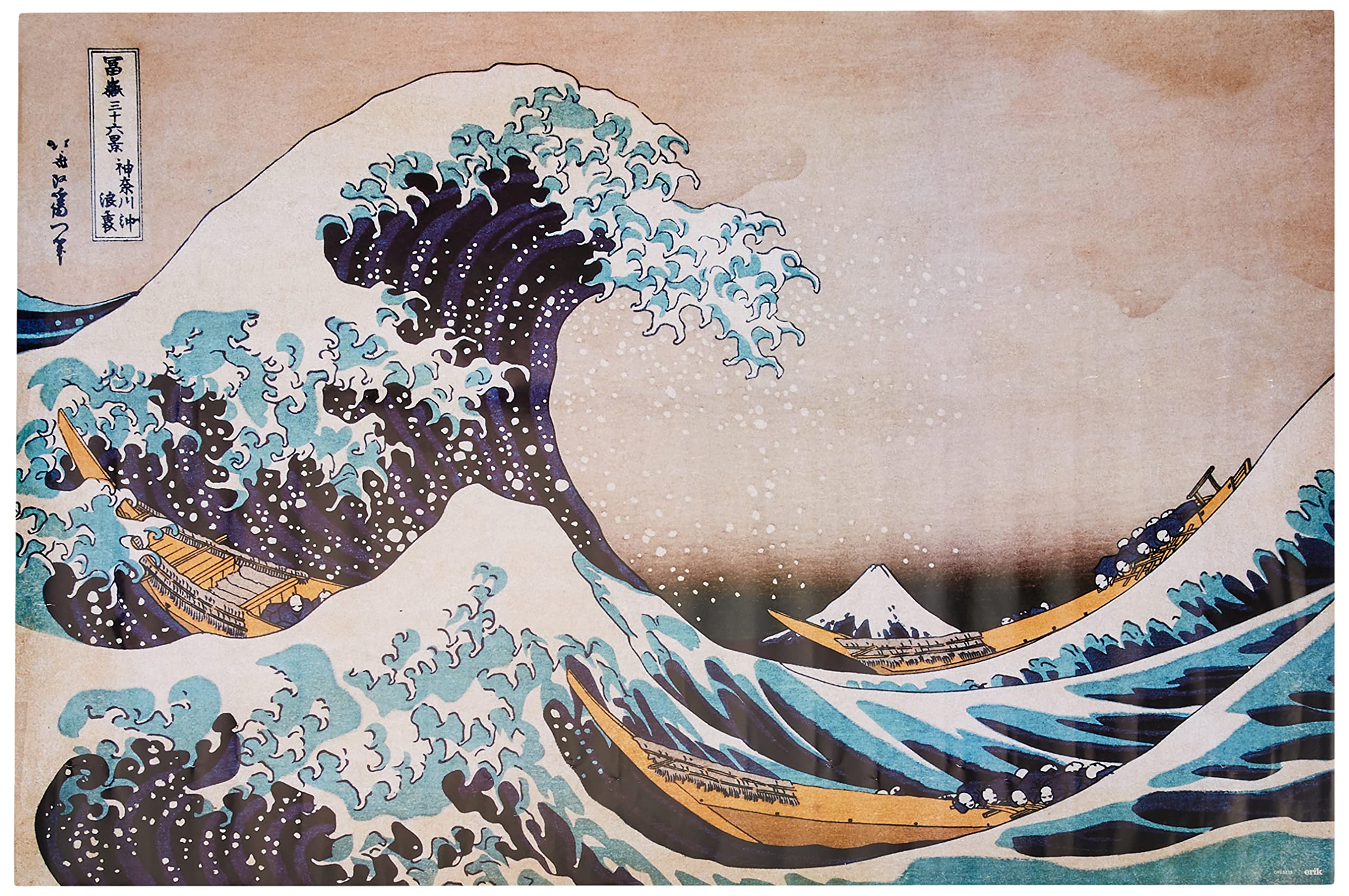 Grupo Erik The Great Wave Off Kanagawa Poster - 36 x 24 inches / 91.5 x 61 cm - Shipped Rolled Up - Cool Posters - Art Poster - Posters & Prints - Wall Posters