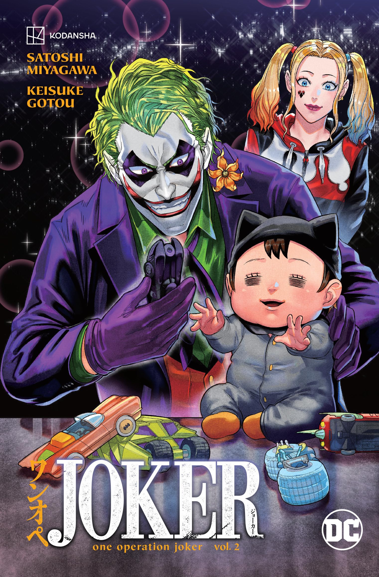 Joker 2: One Operation Joker