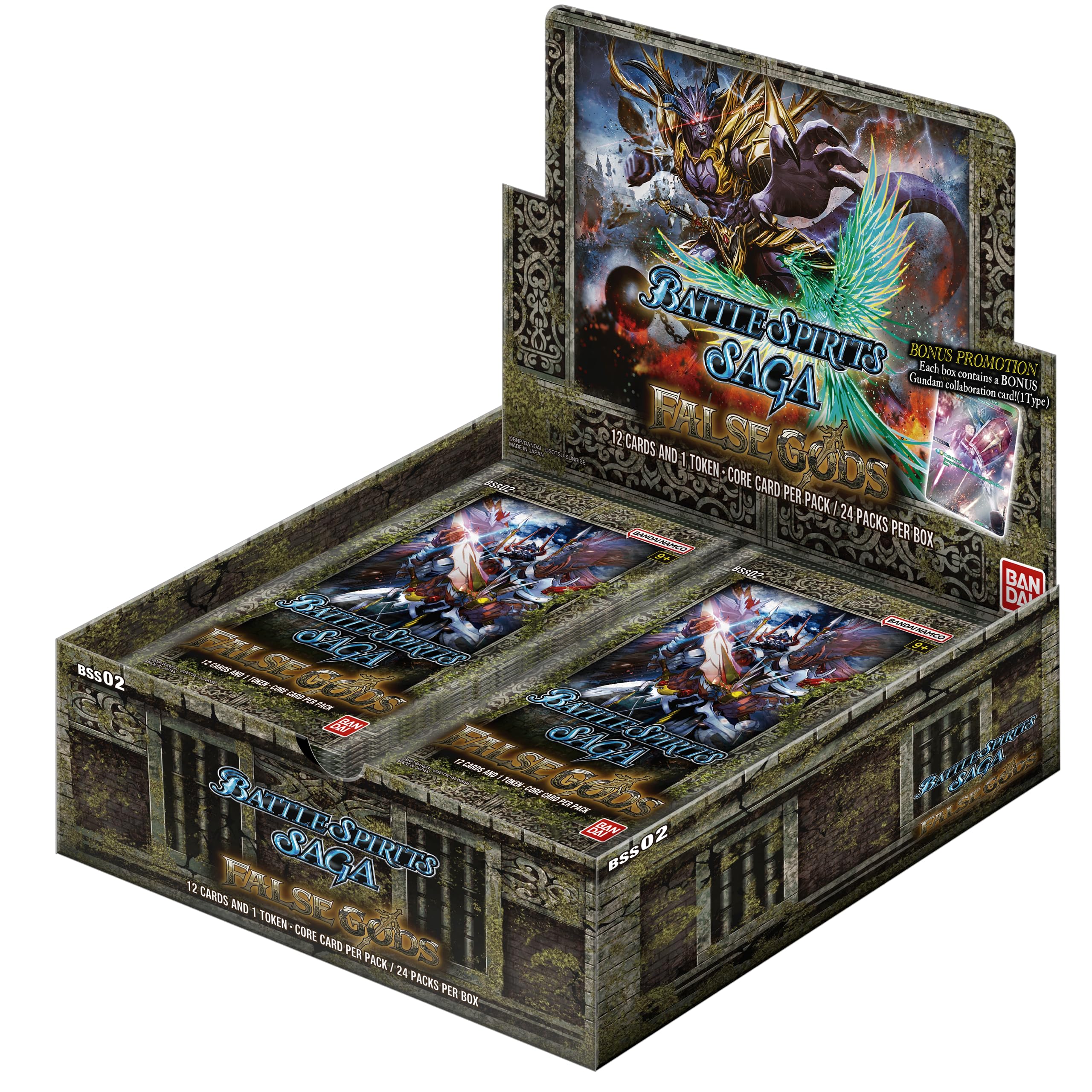 Bandai | Battle Spirits Saga: Pack - Set 2 [BSS02] Booster Display | Trading Card Game | Ages 6+ | 2 Players | 20-30 Minutes Playing Time