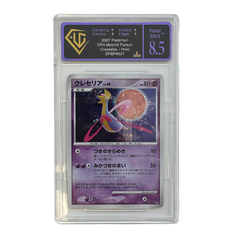 Graded 2007 Pokemon DP4 Moonlit Pursuit Cresselia UCG 8.5 | Buy Graded Pokemon Cards Online | Graded Cards for sale UK | zombie.co.uk