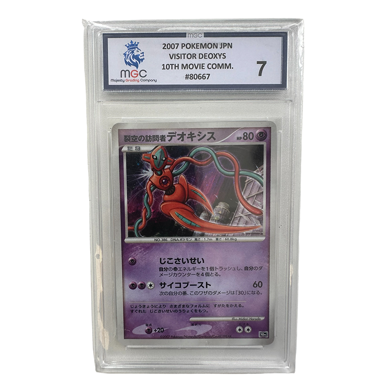 2007 Pokemon JPN Visitor Deoxys 10th Movie Commemorative Card #80667 - MGC 7 | Graded Pokémon Cards UK | zombie.co.uk