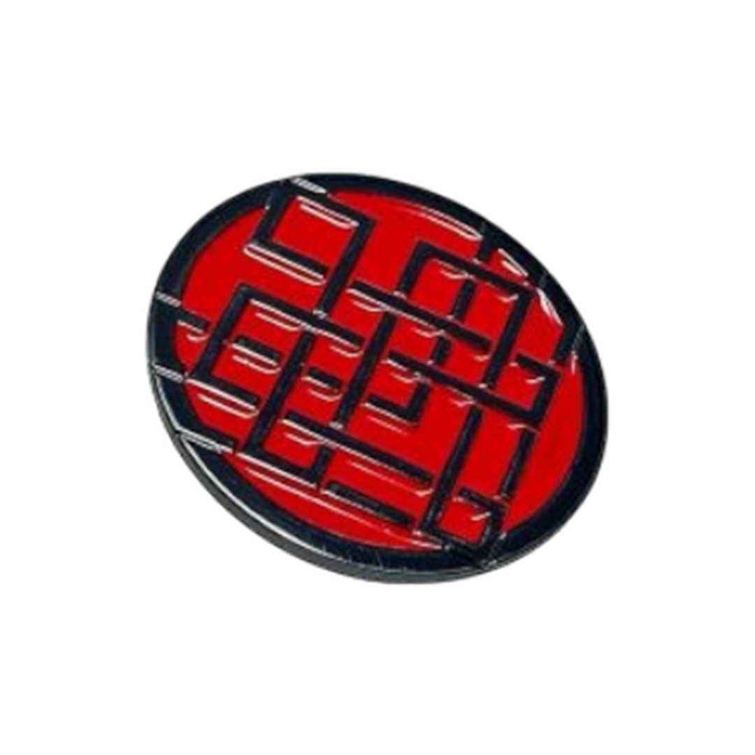 Marvel Shang-Chi Red Icon Enamel Pin Badge for sale - zombie.co.uk