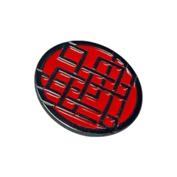 Marvel Shang-Chi Red Icon Enamel Pin Badge for sale - zombie.co.uk