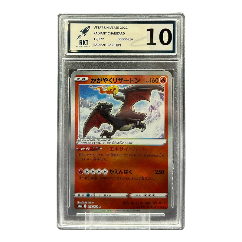 Pokemon Radiant Charizard Vstar Universe 2022 Japanese Card 015/172 Graded RKT 10 - zombie.co.uk